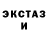 КОКАИН Эквадор Khrystyna Yakubovska