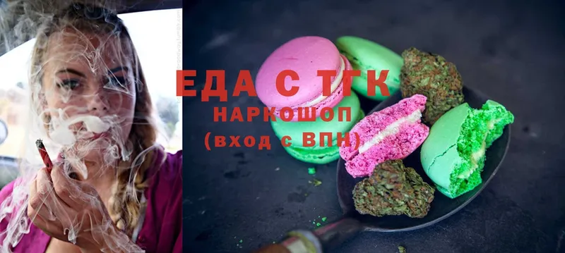 Cannafood марихуана  как найти наркотики  Уварово 